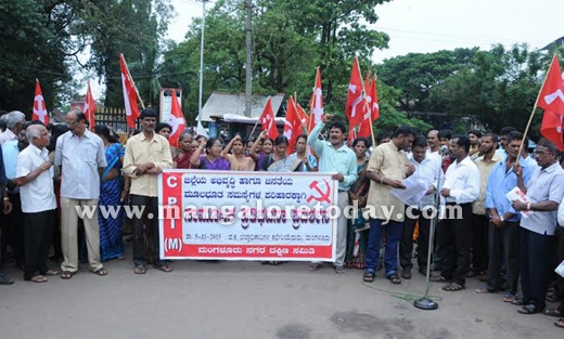 CPM protest  3